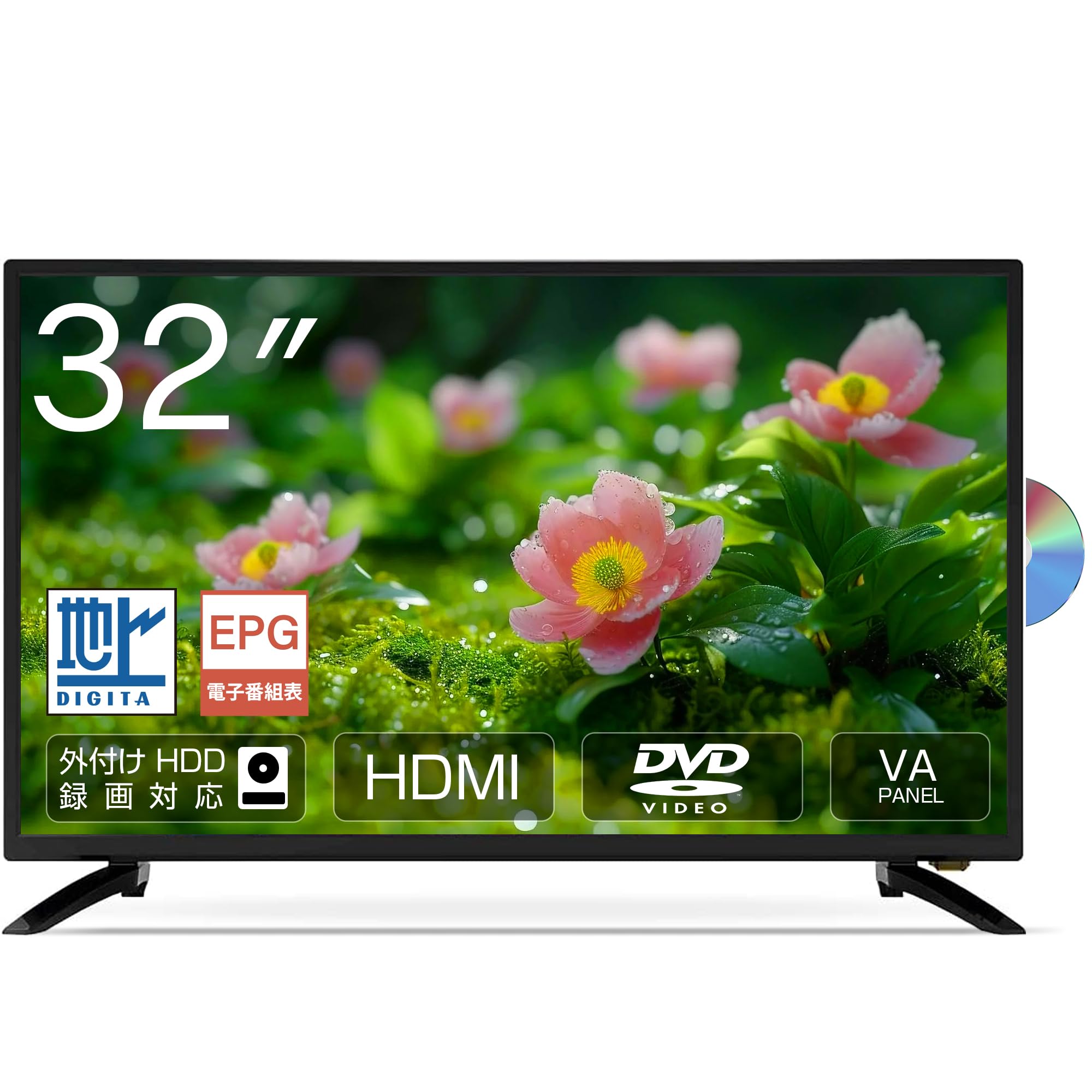 テレビ32型 Amazon | ASTON 32型 液晶テレビ 32型 録画機能 DVDプレーヤー内蔵 外